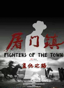 江南大婶的诱惑